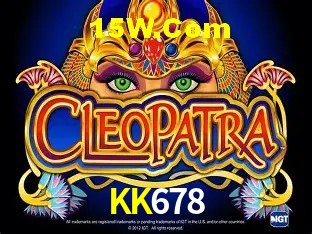 Promoção Relâmpago KK678
